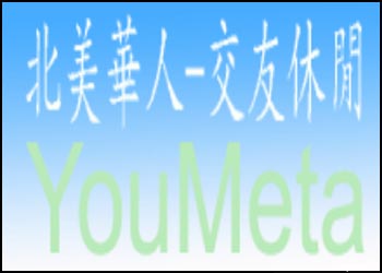 youmeta.com
